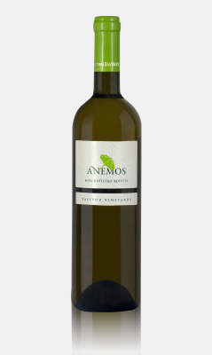 ANEMOS White ANEMOS White